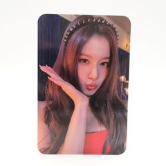 高い素材】 TWICE メルカリ - ミナ トレカ ラキドロ MUSICPLANT