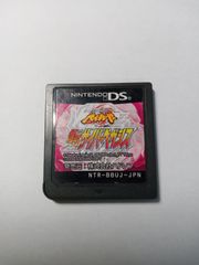 ベイブレード　爆誕サイバーペガシス
