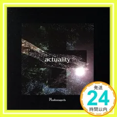 Phantasmagoria 未開封アルバム3枚＋DVD8枚セット＋JUN CD 2025年最新】phantasmagoria cdの人気アイテム - メルカリ