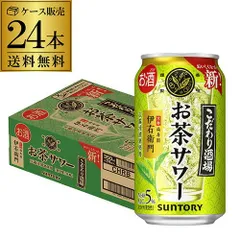 送料無料 サントリー こだわり酒場のお茶サワー 伊右衛門 350ml缶×24本 1ケース チューハイ 緑茶 サワー 緑茶ハイ 缶チューハイ 長Sのサムネイル