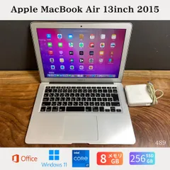 MacBook Air 2015 i7 SSD256GB パソコンPC MacBook Air Apple A1466 Early 2015 Core i7 5650U 2.2GHz 8GB
