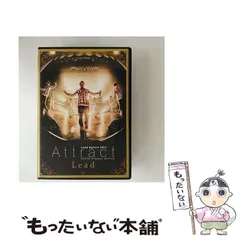 2026年最新】lead dvd upturnの人気アイテム - メルカリ