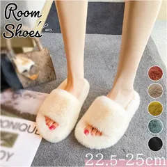 ☆ 40(25cm) ☆ スリッパ もこもこ pmyslimoko13 もこもこ スリッパ ルームシューズ ルームスリッパ 秋 冬用 前開きスリッパ ルームサンダル 室内履き オープントゥ ボア フェイクファー 暖かい あったかい かわいい ふわふわ ふんわり