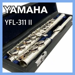 ヤマハYFL311 シルバーオープンホールフルート ケース付き YAMAHA/ヤマハ フルート YFL-311 シルバー 925 ケース付き 中古