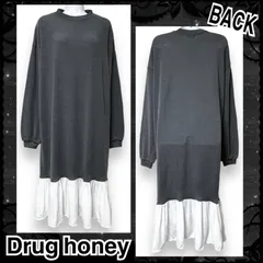 【新品/Drug honey】異素材フリル切替ニットワンピース/グレー