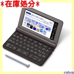 2025年最新】XD_SR8500の人気アイテム - メルカリ