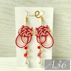 【A36】羽衣 -とちあいかの苺ミルク- ハンドメイド 水引 ピアス イヤリング