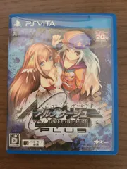 【PS Vita】アルノサージュ PLUS 生まれいずる星へ祈る詩