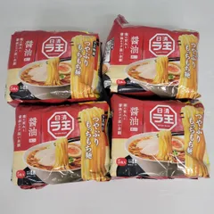 【20食分まとめ売り】日清　ラ王　醤油　5食×4袋　インスタントラーメン　袋麺