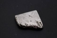 ムオニナルスタ ムオニオナルスタ 4.8g スライス カット 標本 隕石 オクタヘドライト 14