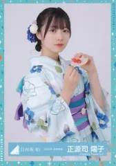 2025年最新】正源司陽子 浴衣の人気アイテム - メルカリ