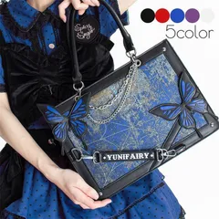 ツイステ　イグニハイド　痛バ　earth earth ツイステッドワンダーランドコラボ イグニハイド痛バ