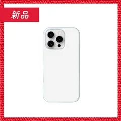 🔴新品未使用🔴 iPhone16 pro プラスチック ハードケース ホワイト