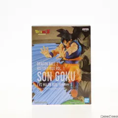 2024年最新】ドラゴンボール コンプリートボックス vol.1の人気