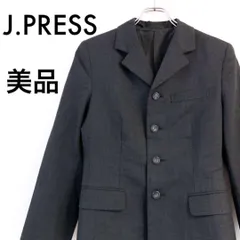 【美品】ジェイプレス J.PRESS　スーツ テーラードジャケット　グレー　高級