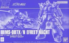 [중고] 플라스틱 모델 1/144 HGUC MS-08TX/N 이프리트 나하트 [기동전사 건담 전기] 프리미엄 반다이 한정 [5063862]