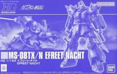 2025年最新】HGUC 1/144 イフリート・ナハトの人気アイテム