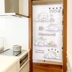 【MINIBOX のれん制作工房 正規販売店舗】【匿名配送ネコポス 送料無料】のれん サンリオ sanrio「シナモロール ねむねむとろ～ん」85×丈150cm【日本製】スタジオジブリ 家紋 トトロ 千と千尋の神隠し 目隠し 暖簾
