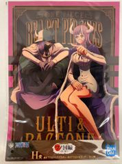 BANDAI SPIRITS 이치 반 쿠지 원피스 와노 국편 ~ 제 3 막 ~ H 상 우루 티 & 페이지 원 신작 클리어 포스터 ~ BATTLE 메모리즈 ~
