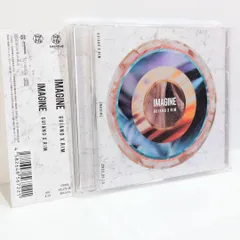 未開封 imagine Guiano 理芽 神椿 KAMITSUBAKI RIM CD - メルカリ