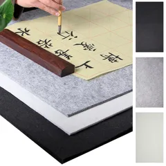 2025年最新】書道 下敷き 大判の人気アイテム - メルカリ 2025年最新】書道 下敷き 大判の人気アイテム - メルカリ