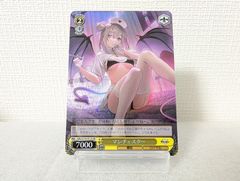 ヴァイス アズールレーン SR マンチェスター [ランクA]