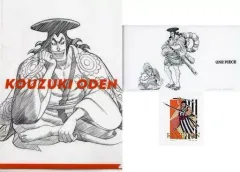 【中古】クリアファイル 光月おでん＆錦えもん A4クリアファイル＆ステッカー＆マスクケース 「一番くじ ワンピース 難攻不落ノ懐刀」 H賞