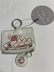 コインケース