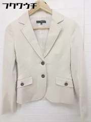 ◇ LAUTREAMONT ロートレアモン 膝丈 シングル2B スカート スーツ 上下 サイズ2 ベージュ レディース  【1106290009521】