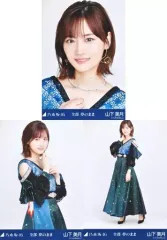 【中古】生写真(坂道シリーズ) ◇山下美月/「乃木坂46 全部 夢のまま」WebShop 限定ランダム生写真 3種コンプリートセット