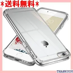 2024年最新】iphone5s ケース 防水 耐衝撃の人気アイテム - メルカリ