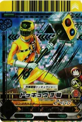2025年最新】ダイスオーEXの人気アイテム - メルカリ