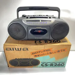 Aiwa CS-W55 カセットプレーヤー 動作確認済み Yahoo!オークション -「aiwa cs w」の落札相場・落札価格