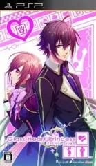 【中古】PSPソフト グラス ハート プリンセス[通常版]