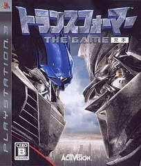 トランスフォーマー THE GAME - PS3 [video game]