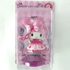 【未開封】サンリオ　ハロウィンくじ　2021　フィギュア賞　マイメロディ
