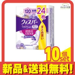 Item thumbnail for item 4be92a76-4bf3-40e4-9d8e-101c7b25ff3c