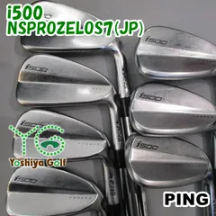 2025年最新】ping i500 アイアンの人気アイテム - メルカリ