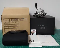 2025年最新】22イグジスト2500の人気アイテム - メルカリ