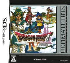 2025年最新】ドラゴンクエスト4 ds 未開封の人気アイテム - メルカリ