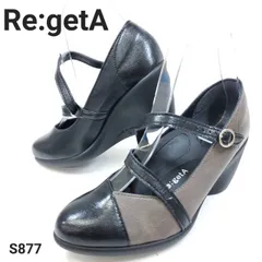 新品　リゲッタ　ストラップパンプス　ウェッジソール　アーモンドトゥ　バイカラー　S