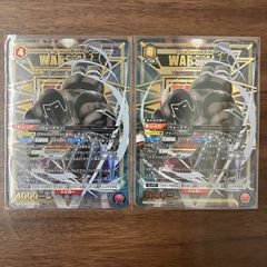 ウォーズマン パラレル SR ★ 2枚 ユニオンアリーナ キン肉マン