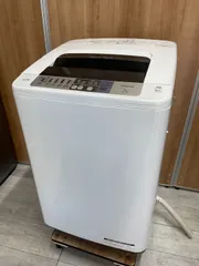 2024年最新】日立 洗濯機 白い約束 8kgの人気アイテム - メルカリ