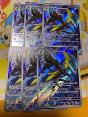 ニンフィア　ムーンフォース　sm12 064/095 23枚 ニンフィア ムーンフォース sm12 064/095 23枚 - メルカリ