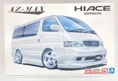 2024年最新】トヨタ ハイエース プラモデルの人気アイテム - メルカリ