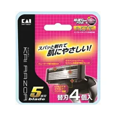 KAI5枚刃替刃4個入 メール便送料無料