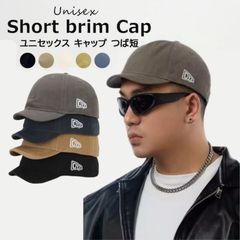 キャップ つば短 帽子 メンズ ショートブリムキャップ シンプル 無地 カジュアル BBキャップ 調整可能 UVカット 無地 ベースボール 日焼け止め帽