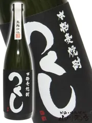 ✨希少・激レア 田酒 清酒酒粕 焼酎 青ボトル 一升瓶 一点物 カートン付✨ 田酒 - 田酒焼酎 1800mlの通販 by 81's shop｜デンシュならラクマ