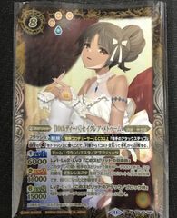 ヴァンガード 超勇爆裂 ブレイバーン デッキ パーツ セット