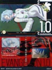【中古】アニメ系トレカ S-02：ストーリーカード02